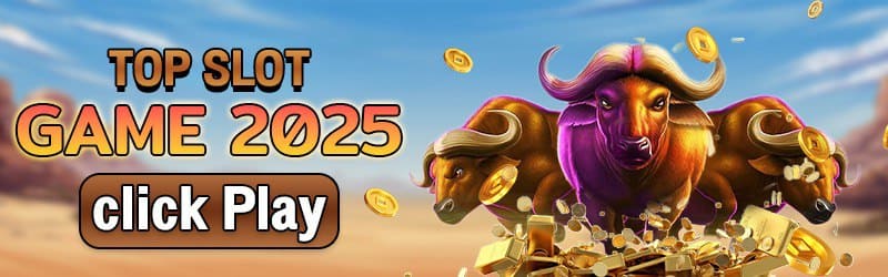 ကျွဲဂိမ်း Slot Myanmar