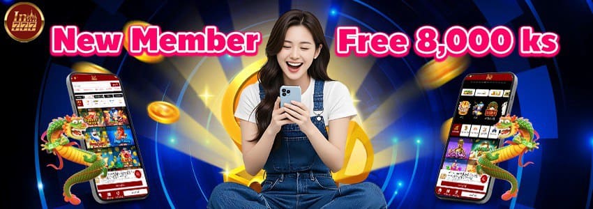 ကျွဲဂိမ်းAPK မြန်မာ